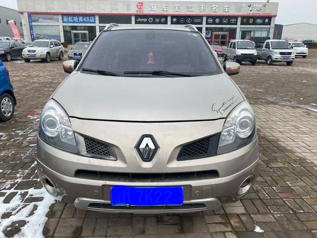 惠州238日产汽车与雷诺的合作，哈弗的低能耗柴油动力技术